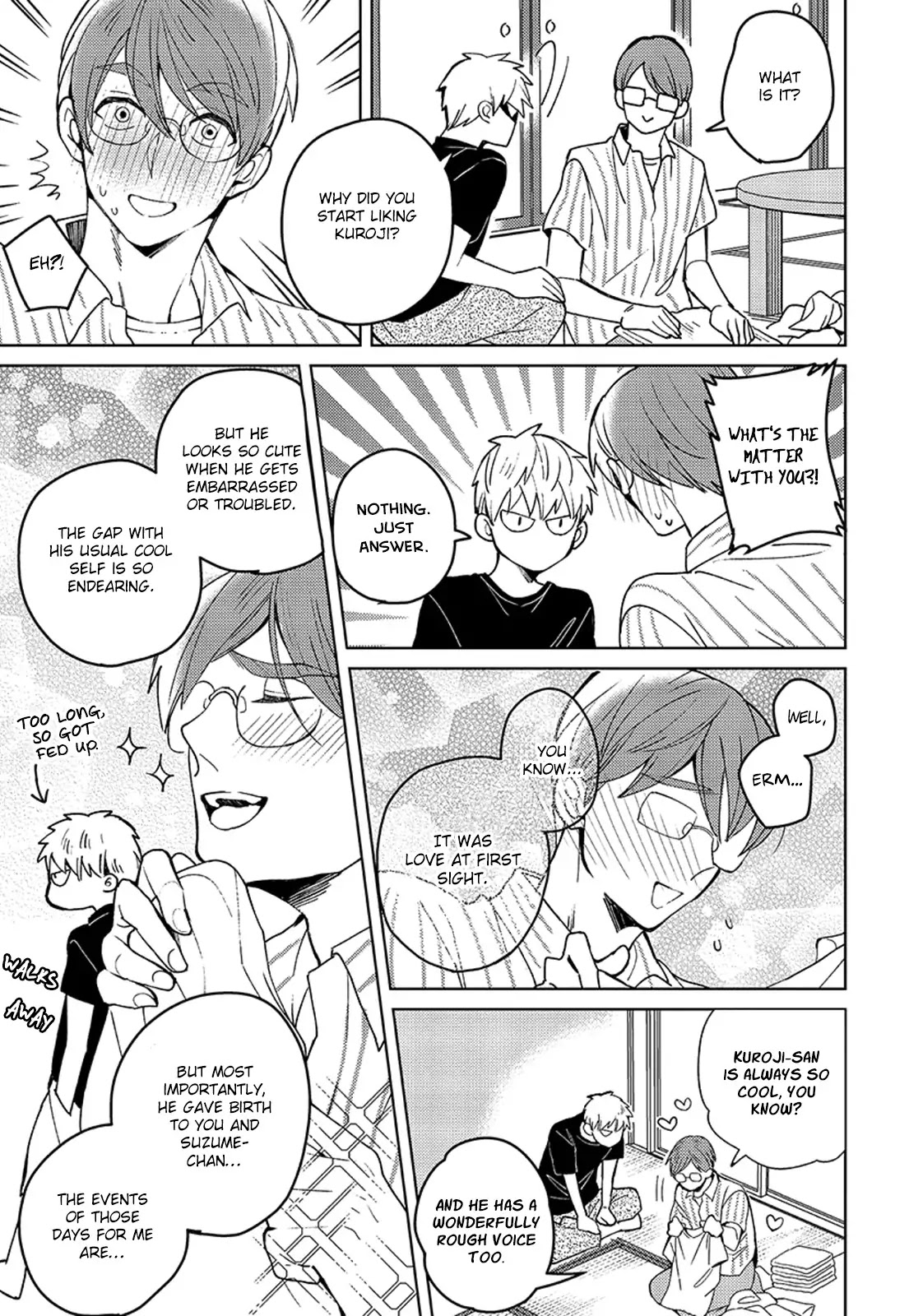 Megumi and Tsugumi Chapter 2.4 page 12 - Vol.2 Chapter 4