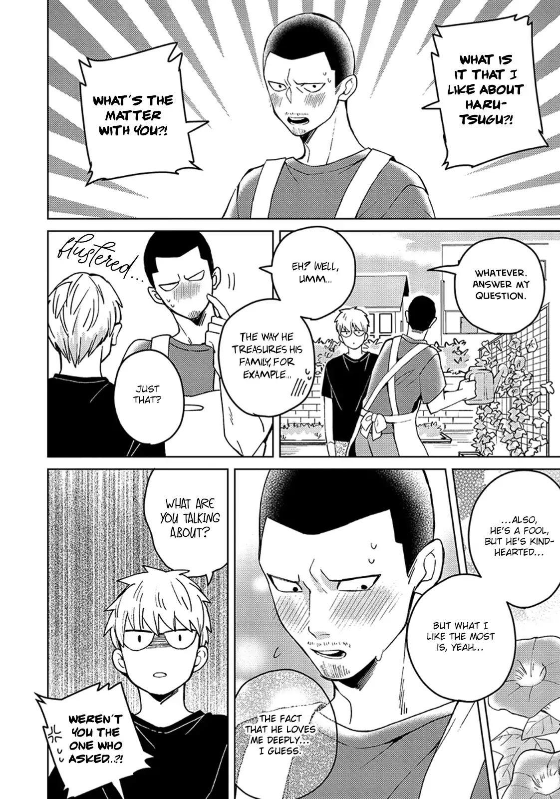 Megumi and Tsugumi Chapter 2.4 page 13 - Vol.2 Chapter 4
