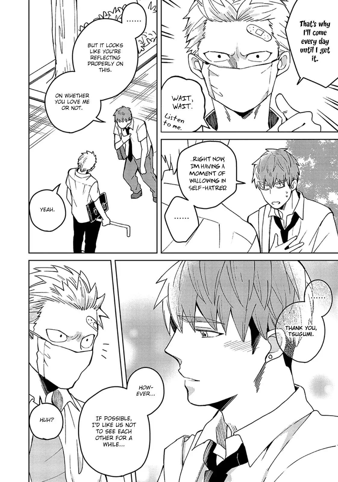 Megumi and Tsugumi Chapter 2.4 page 15 - Vol.2 Chapter 4