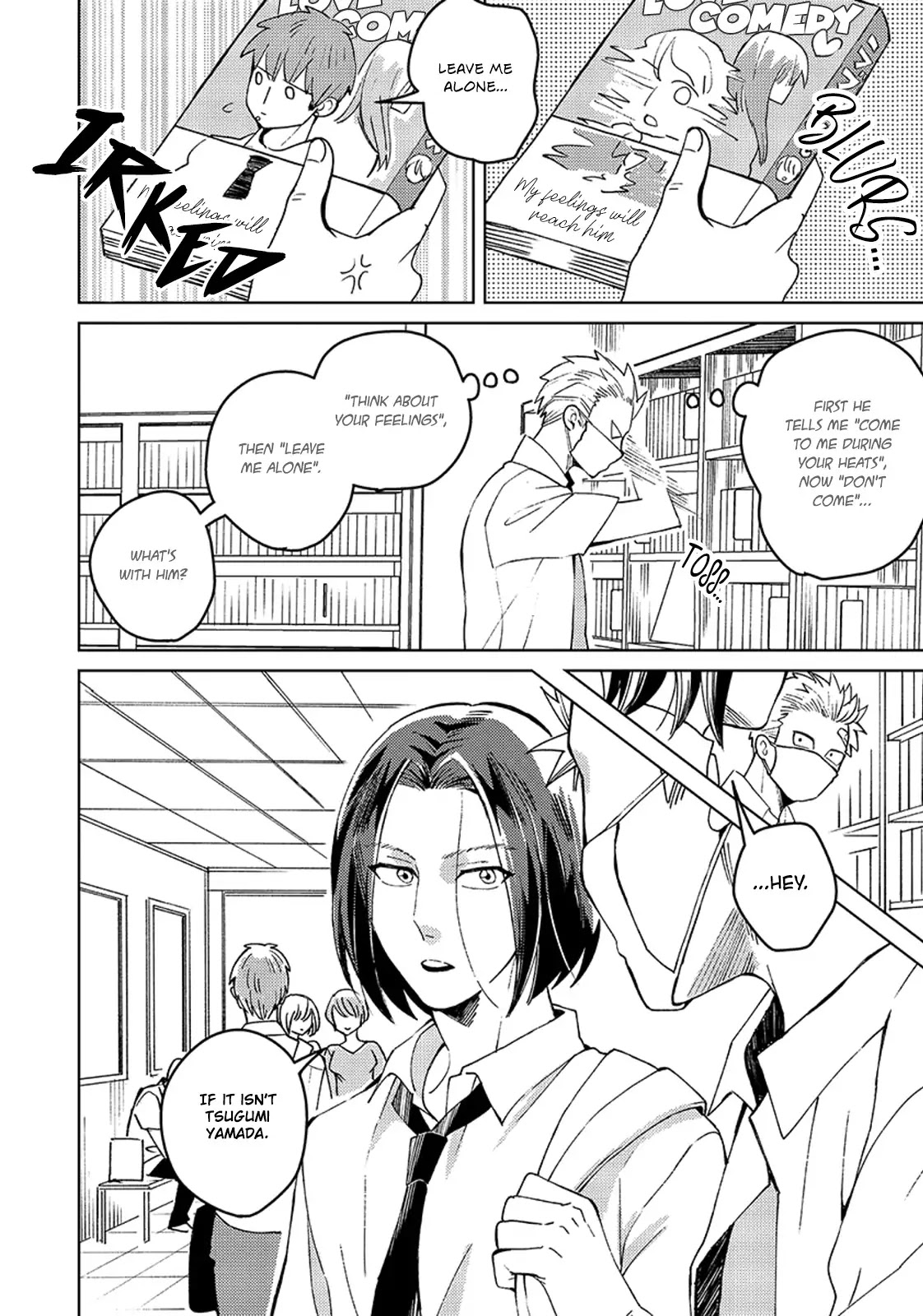 Megumi and Tsugumi Chapter 2.4 page 19 - Vol.2 Chapter 4