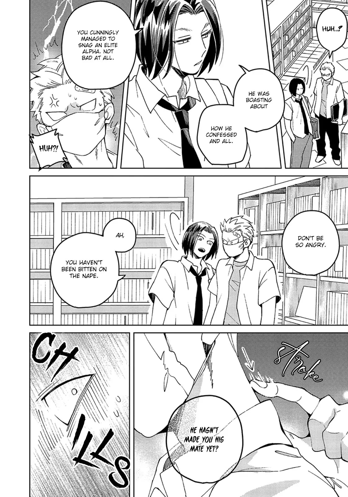 Megumi and Tsugumi Chapter 2.4 page 21 - Vol.2 Chapter 4