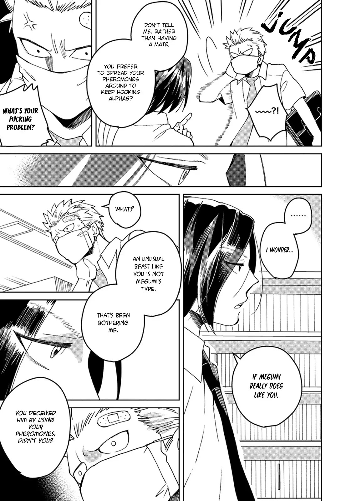 Megumi and Tsugumi Chapter 2.4 page 22 - Vol.2 Chapter 4