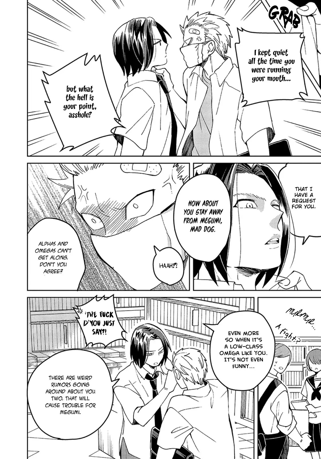 Megumi and Tsugumi Chapter 2.4 page 23 - Vol.2 Chapter 4