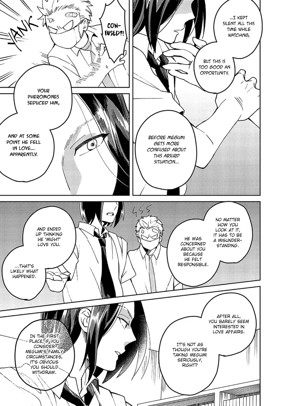 Megumi and Tsugumi Chapter 2.4 page 24 - Vol.2 Chapter 4