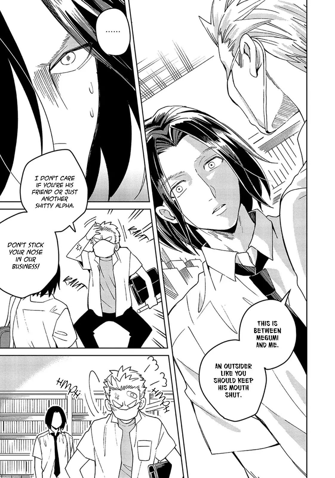 Megumi and Tsugumi Chapter 2.4 page 26 - Vol.2 Chapter 4