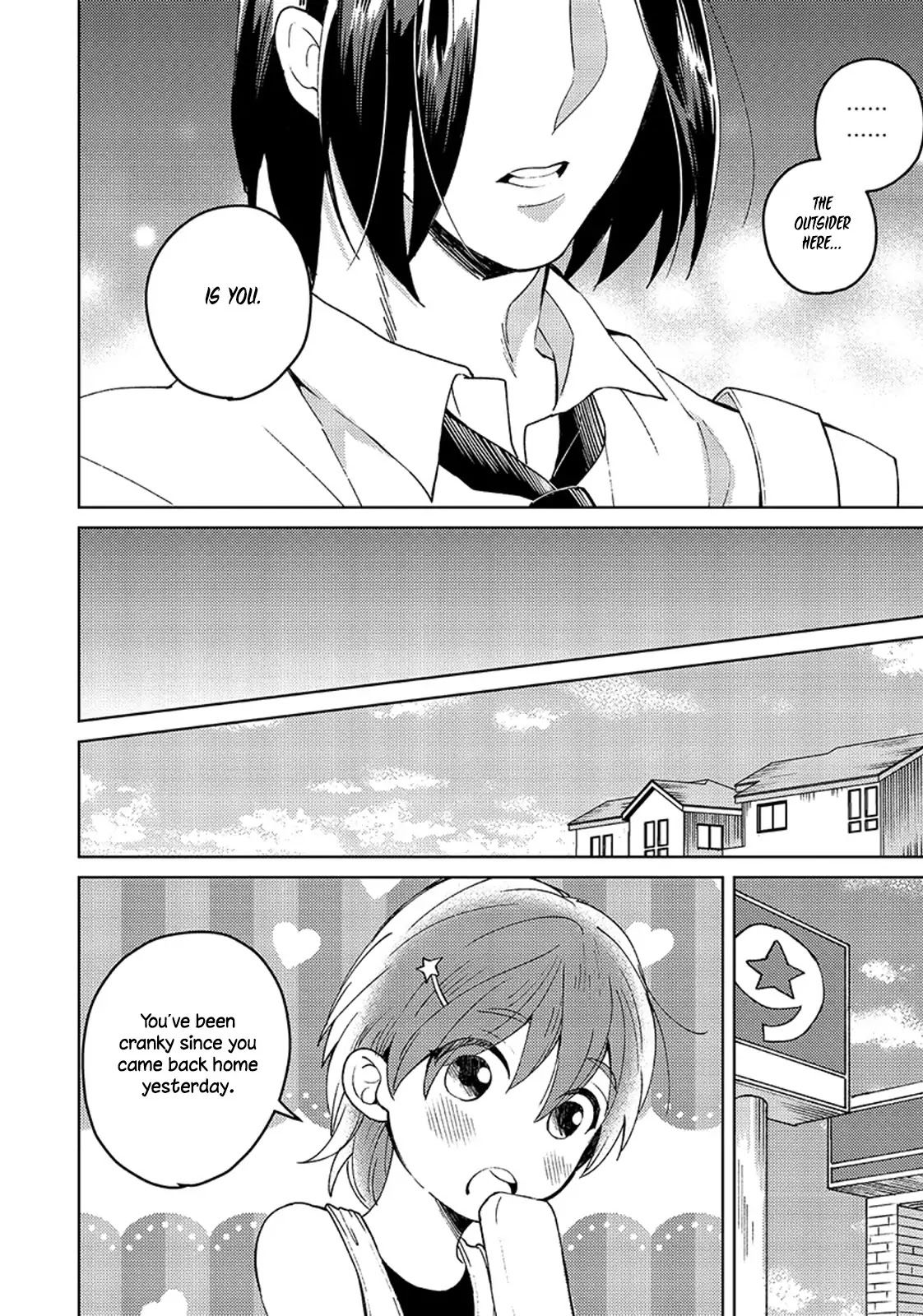 Megumi and Tsugumi Chapter 2.4 page 27 - Vol.2 Chapter 4