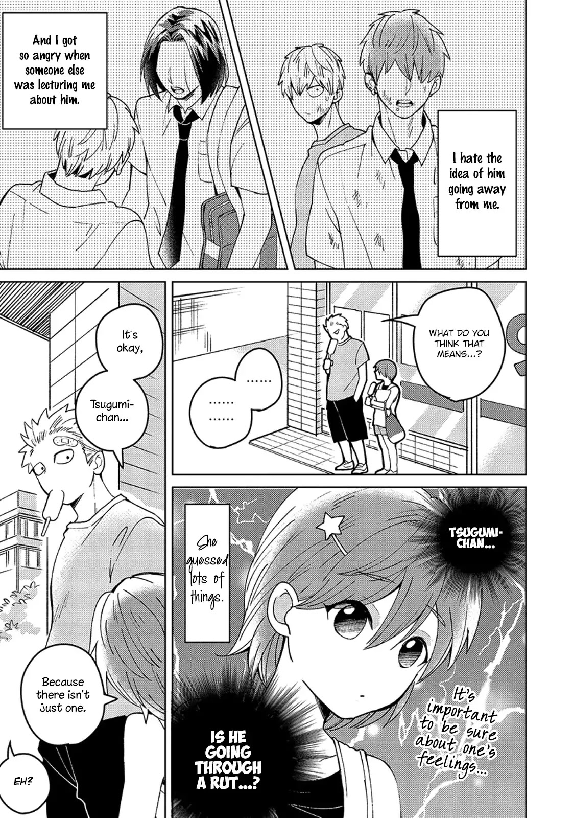 Megumi and Tsugumi Chapter 2.4 page 30 - Vol.2 Chapter 4