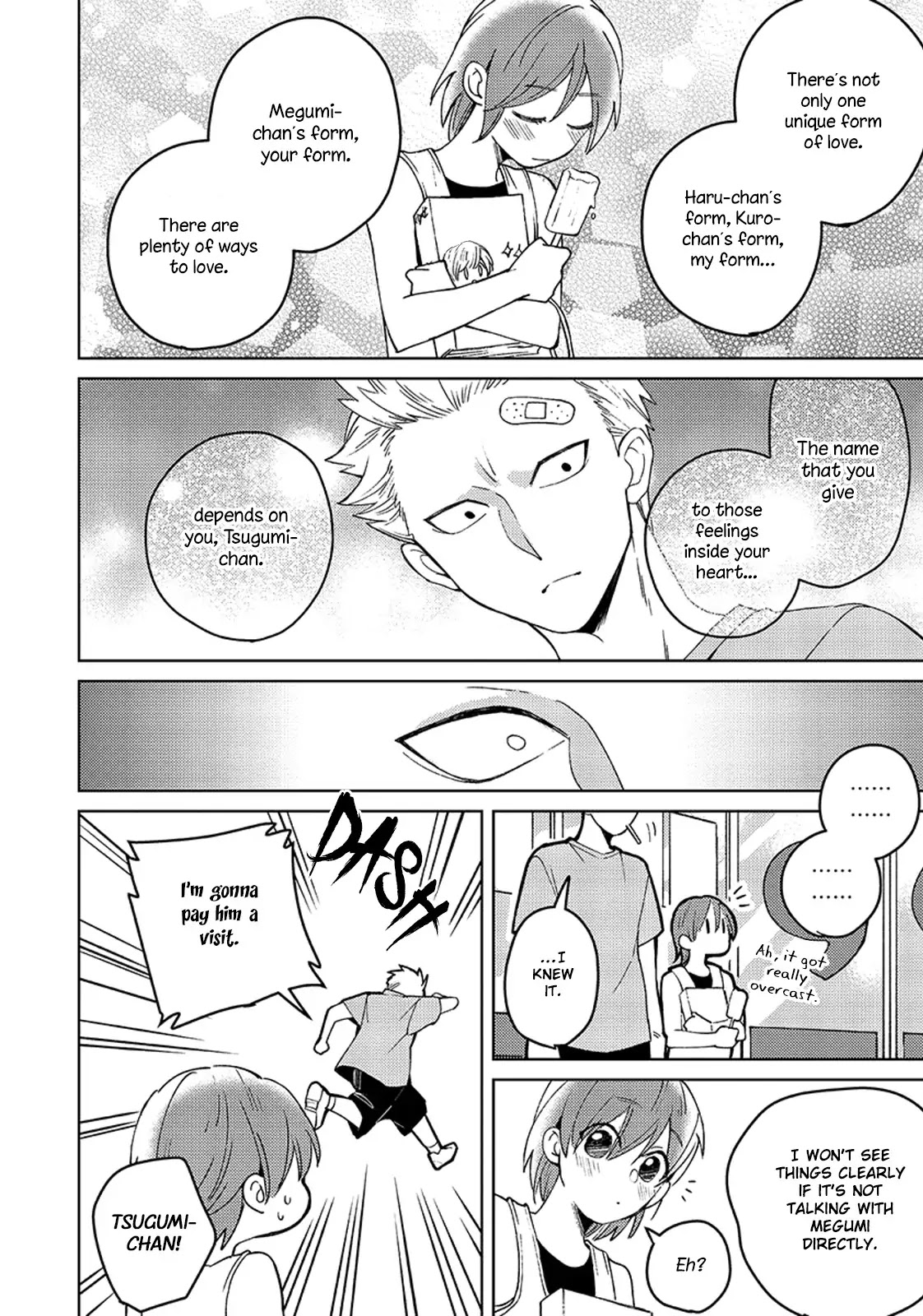 Megumi and Tsugumi Chapter 2.4 page 31 - Vol.2 Chapter 4