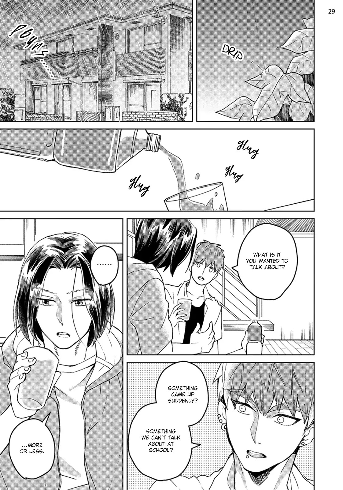 Megumi and Tsugumi Chapter 2.4 page 32 - Vol.2 Chapter 4