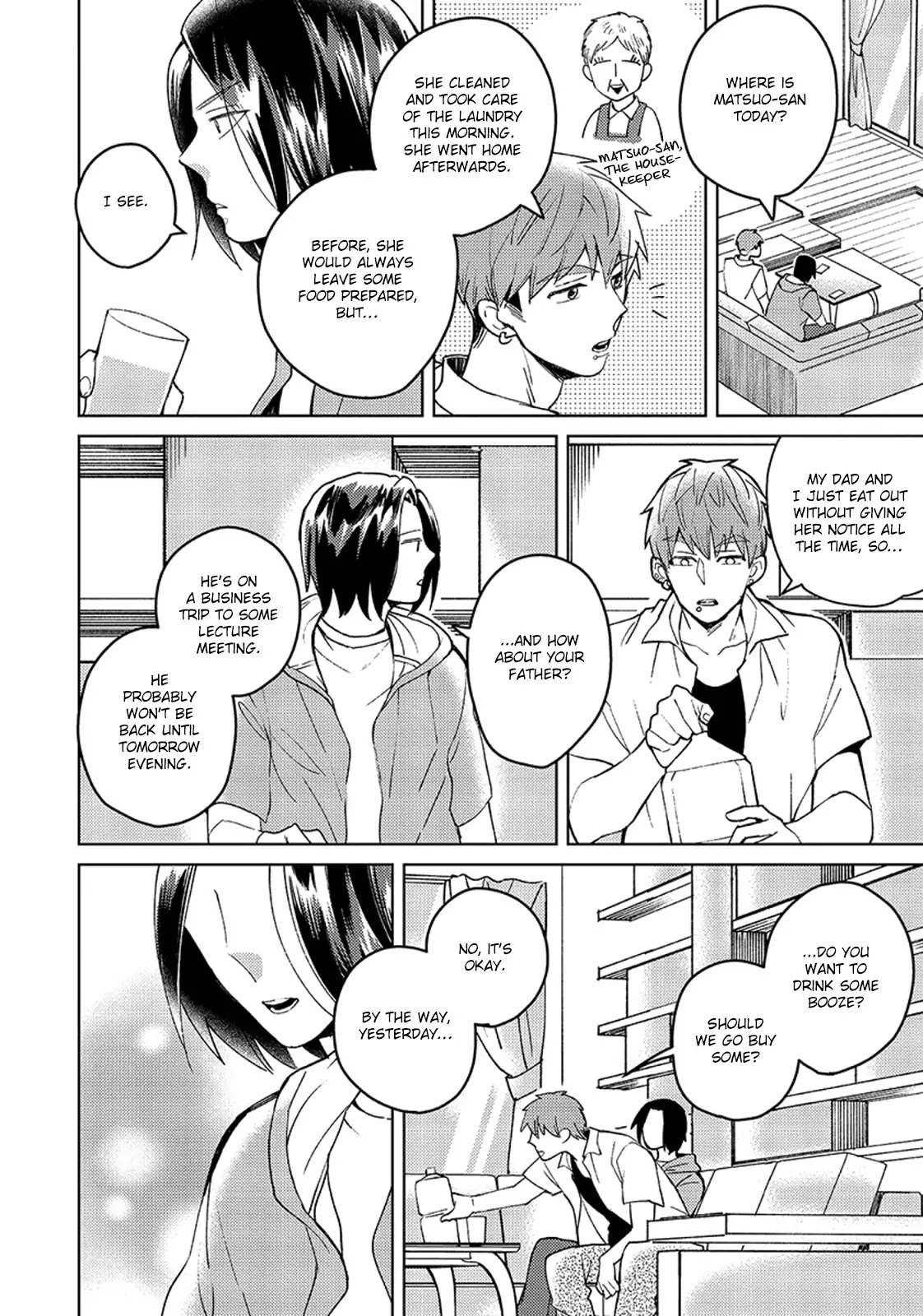 Megumi and Tsugumi Chapter 2.4 page 33 - Vol.2 Chapter 4