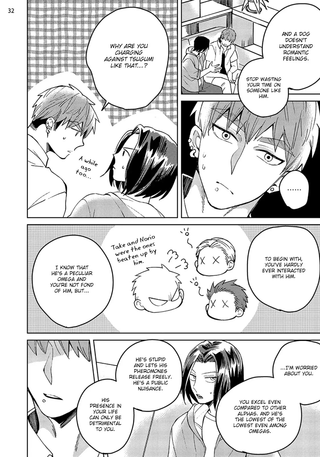 Megumi and Tsugumi Chapter 2.4 page 35 - Vol.2 Chapter 4