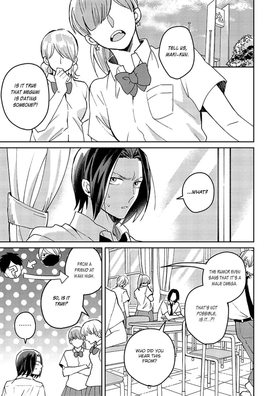 Megumi and Tsugumi Chapter 2.4 page 8 - Vol.2 Chapter 4