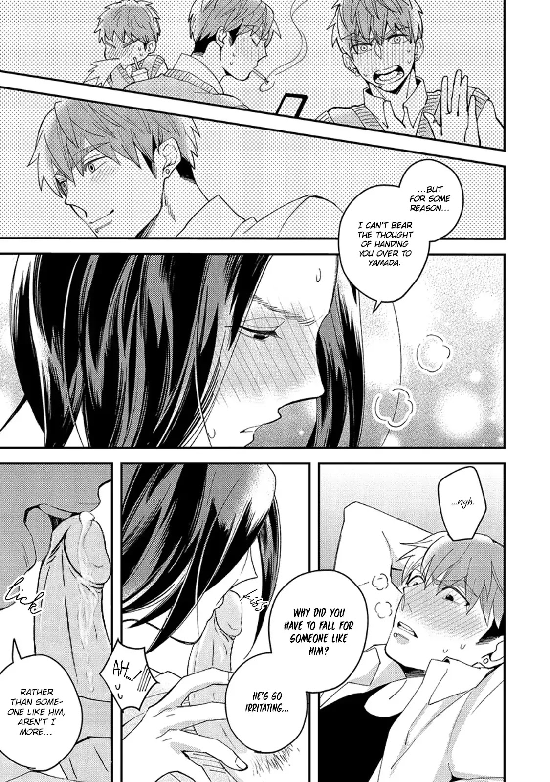 Megumi and Tsugumi Chapter 2.5 page 14 - Vol.2 Chapter 5
