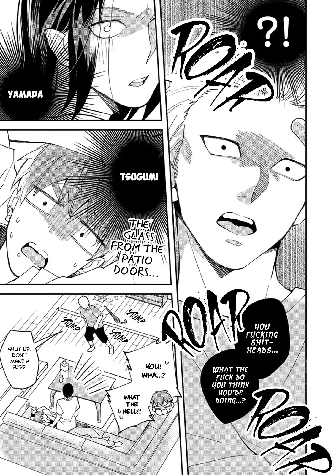 Megumi and Tsugumi Chapter 2.5 page 20 - Vol.2 Chapter 5