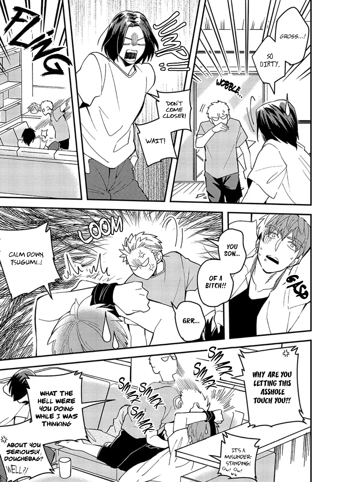 Megumi and Tsugumi Chapter 2.5 page 22 - Vol.2 Chapter 5