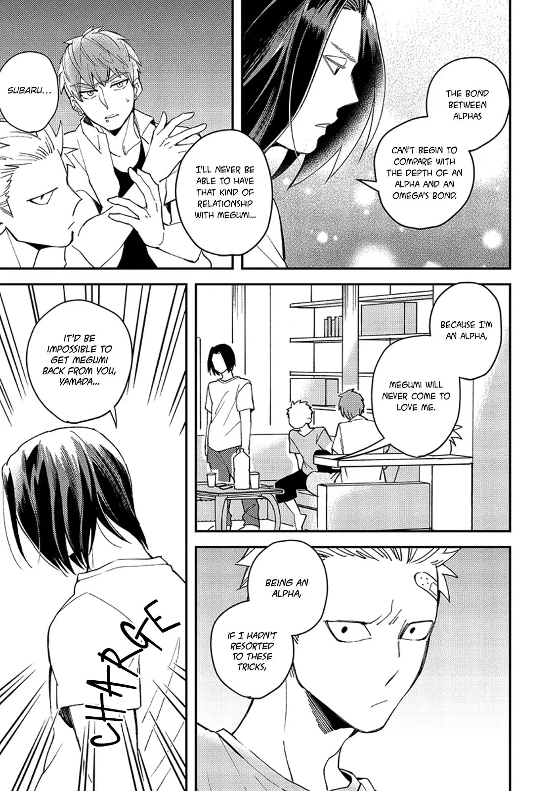 Megumi and Tsugumi Chapter 2.5 page 24 - Vol.2 Chapter 5