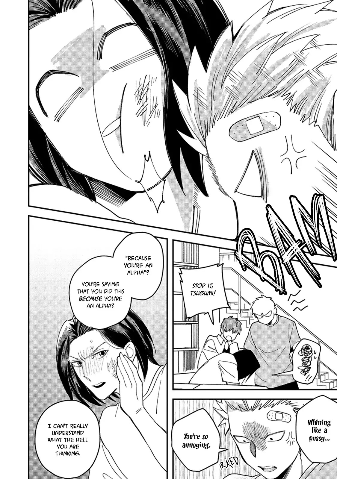 Megumi and Tsugumi Chapter 2.5 page 25 - Vol.2 Chapter 5