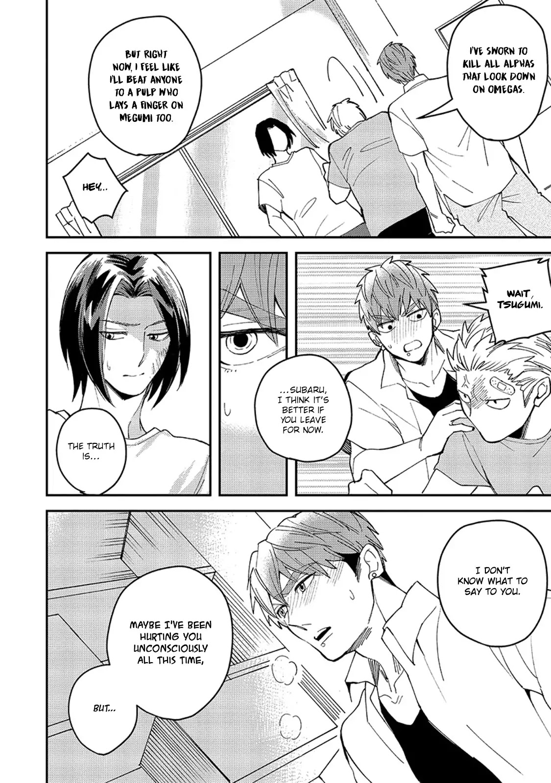 Megumi and Tsugumi Chapter 2.5 page 27 - Vol.2 Chapter 5