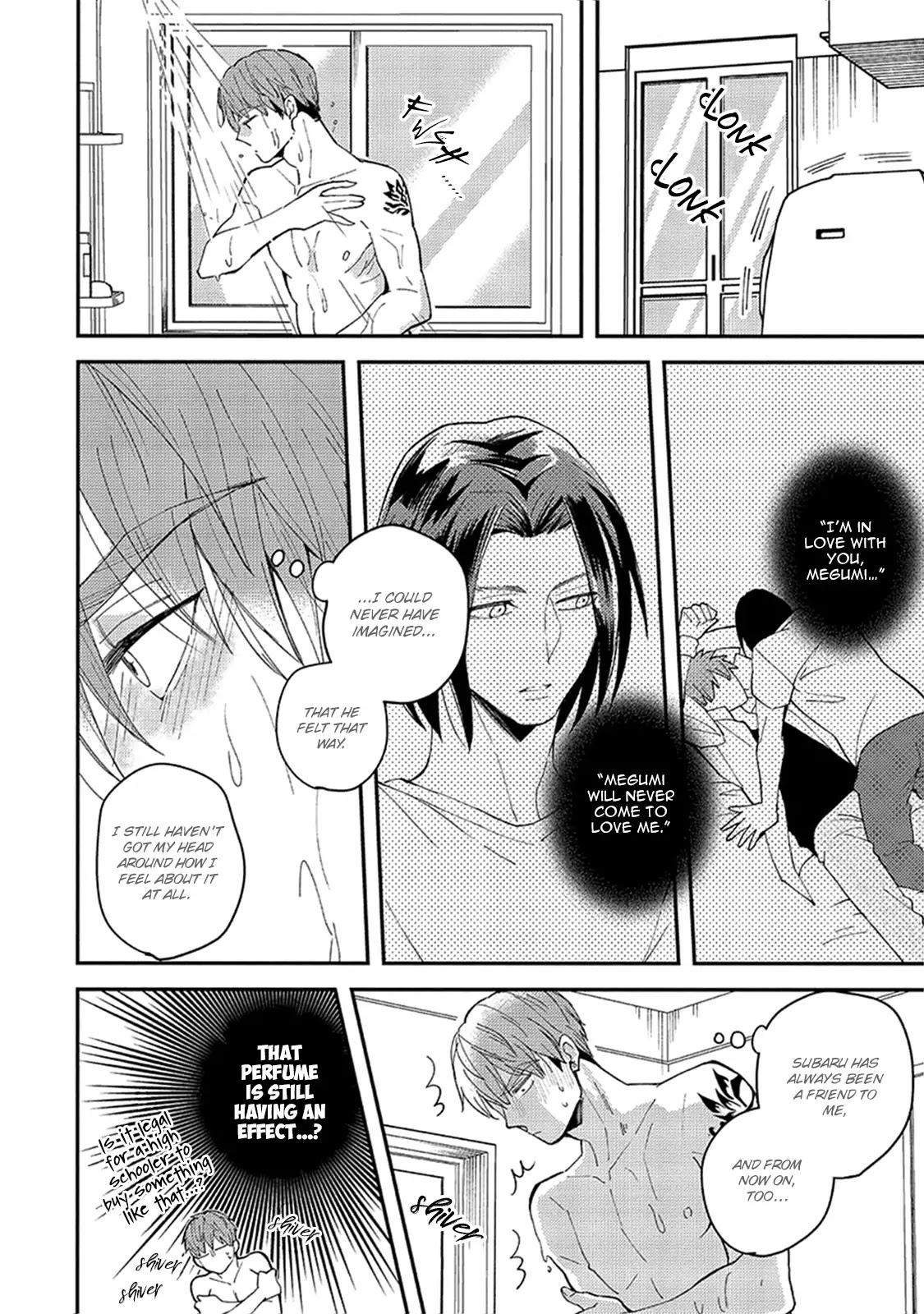 Megumi and Tsugumi Chapter 2.5 page 31 - Vol.2 Chapter 5