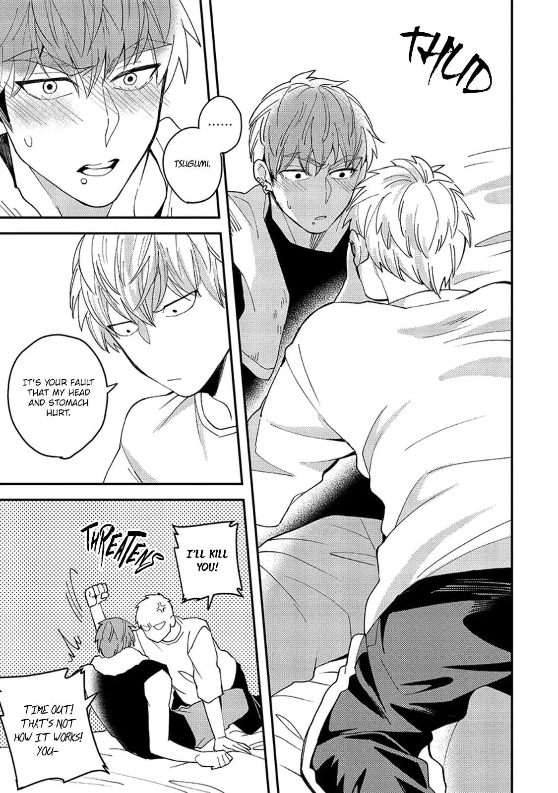 Megumi and Tsugumi Chapter 2.5 page 34 - Vol.2 Chapter 5