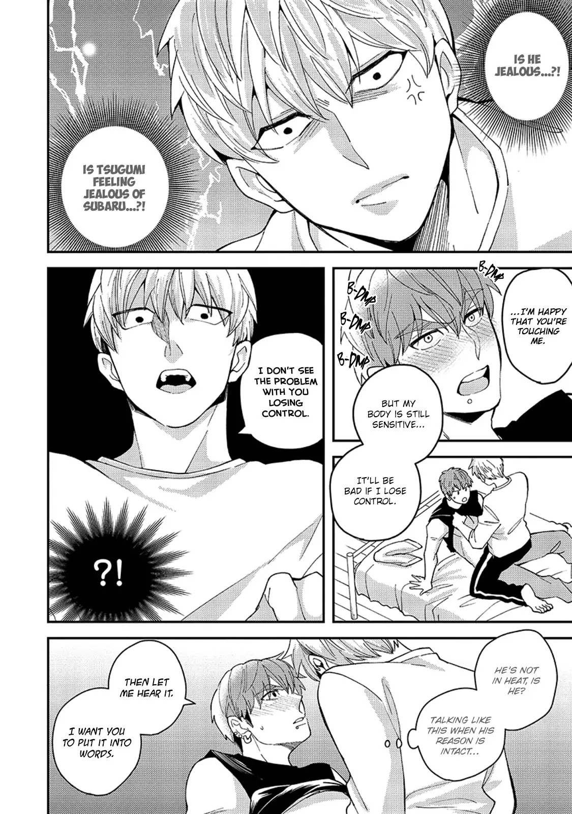 Megumi and Tsugumi Chapter 2.5 page 37 - Vol.2 Chapter 5