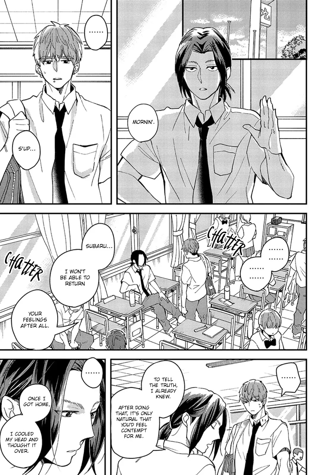 Megumi and Tsugumi Chapter 2.5 page 46 - Vol.2 Chapter 5