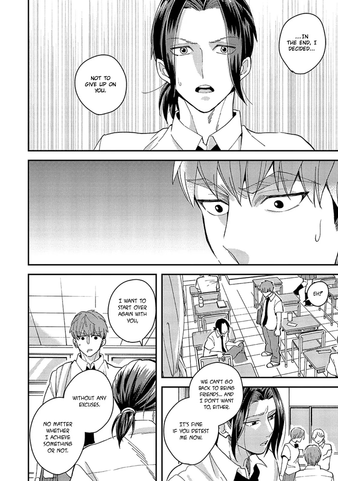 Megumi and Tsugumi Chapter 2.5 page 47 - Vol.2 Chapter 5