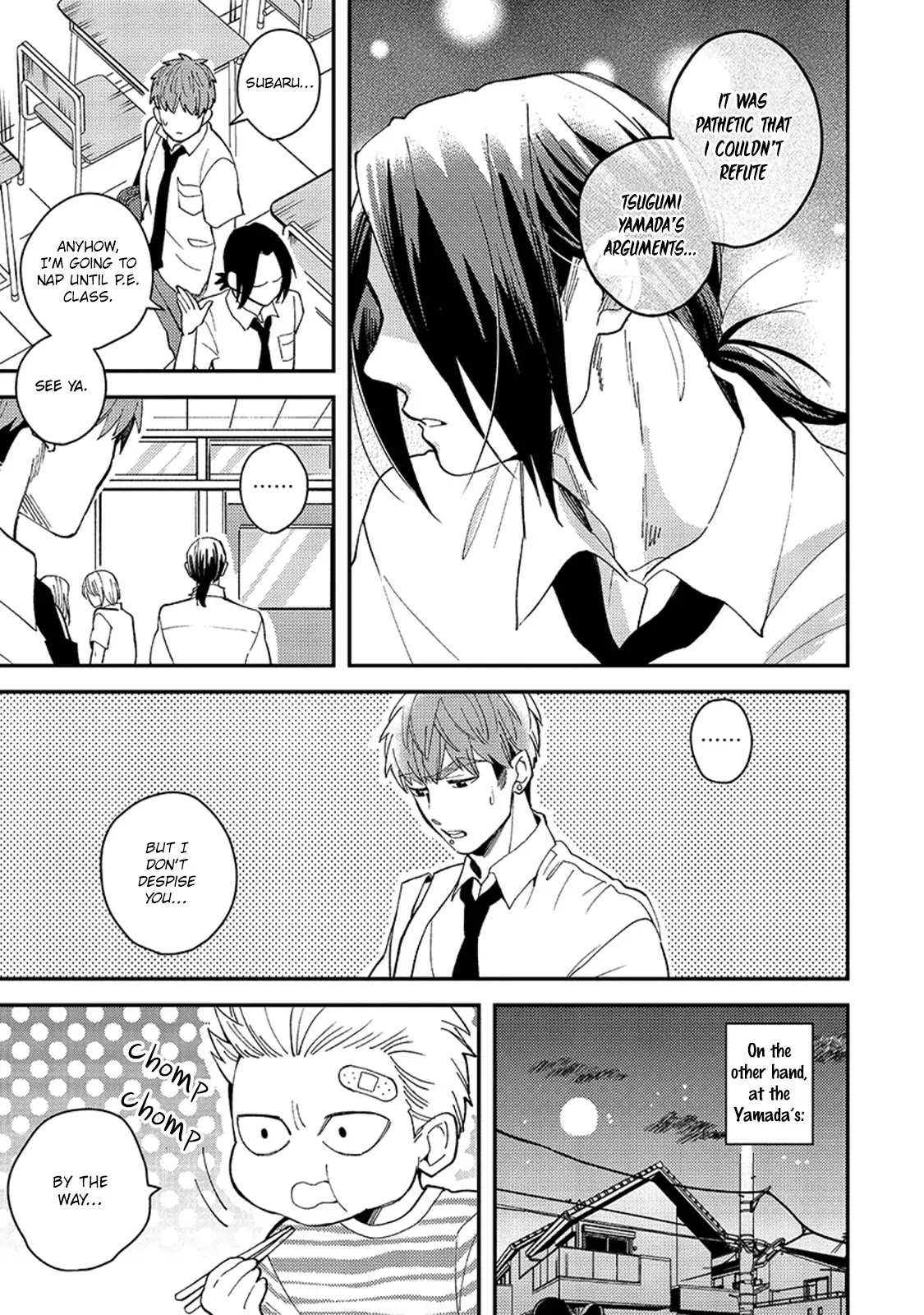Megumi and Tsugumi Chapter 2.5 page 48 - Vol.2 Chapter 5