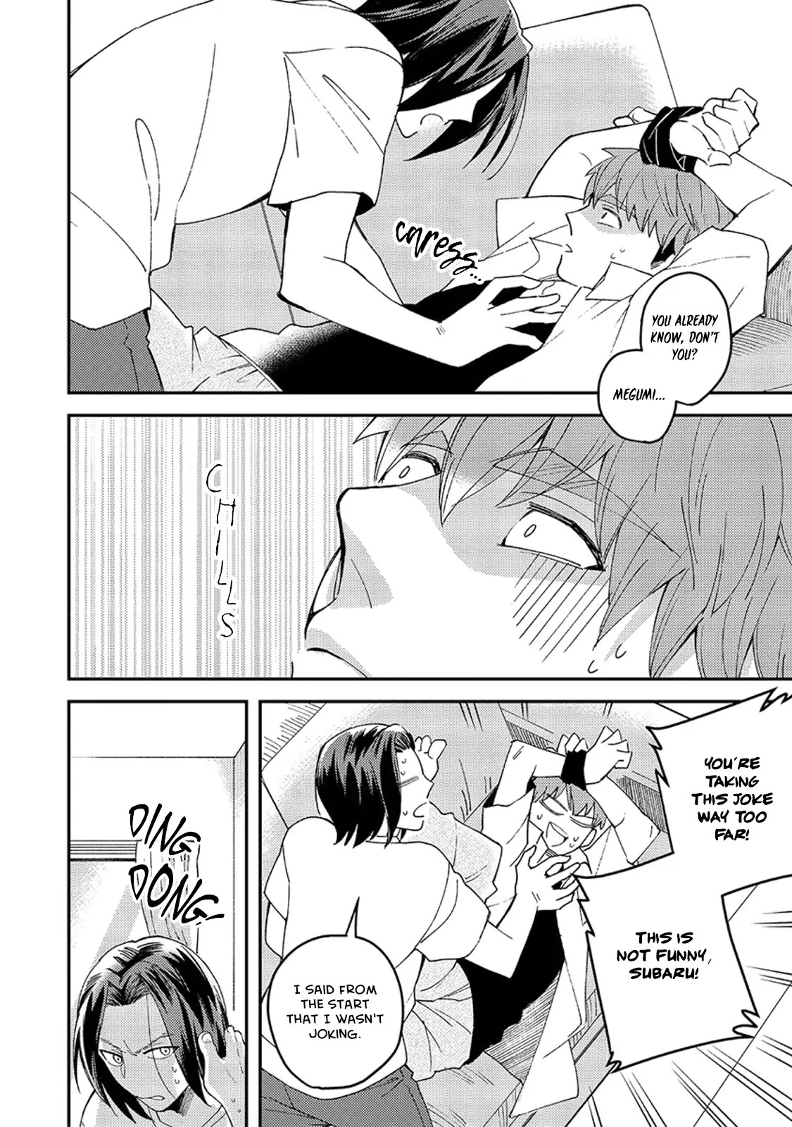 Megumi and Tsugumi Chapter 2.5 page 7 - Vol.2 Chapter 5