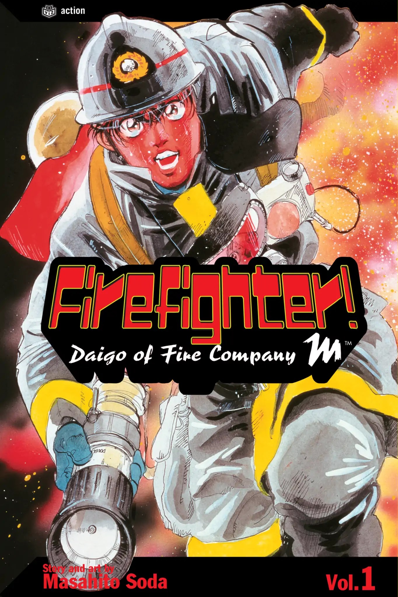 Megumi no Daigo Chapter 1.1 page 1 - Vol.1 Report #1: The Fool in the Firehouse