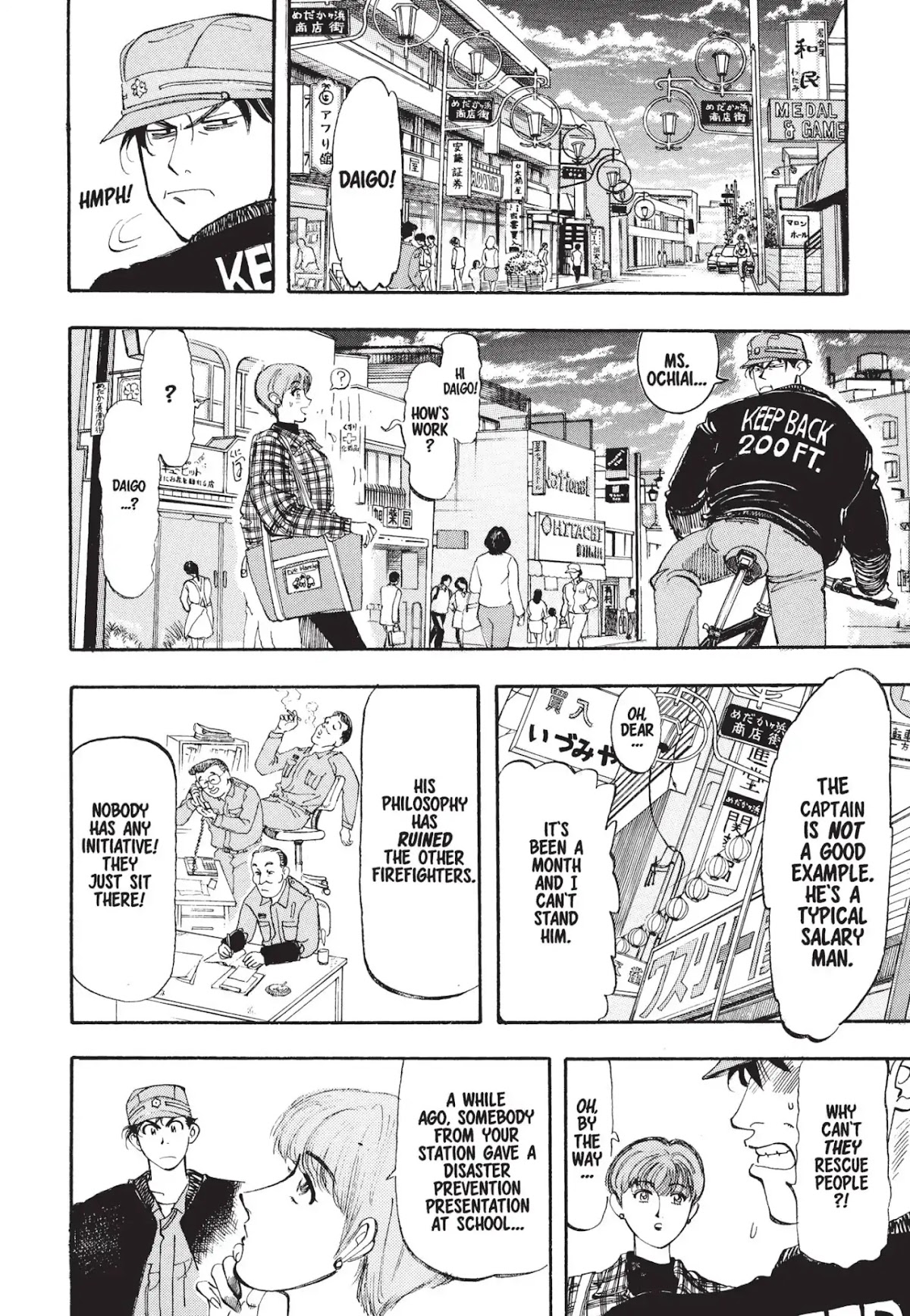 Megumi no Daigo Chapter 1.1 page 11 - Vol.1 Report #1: The Fool in the Firehouse