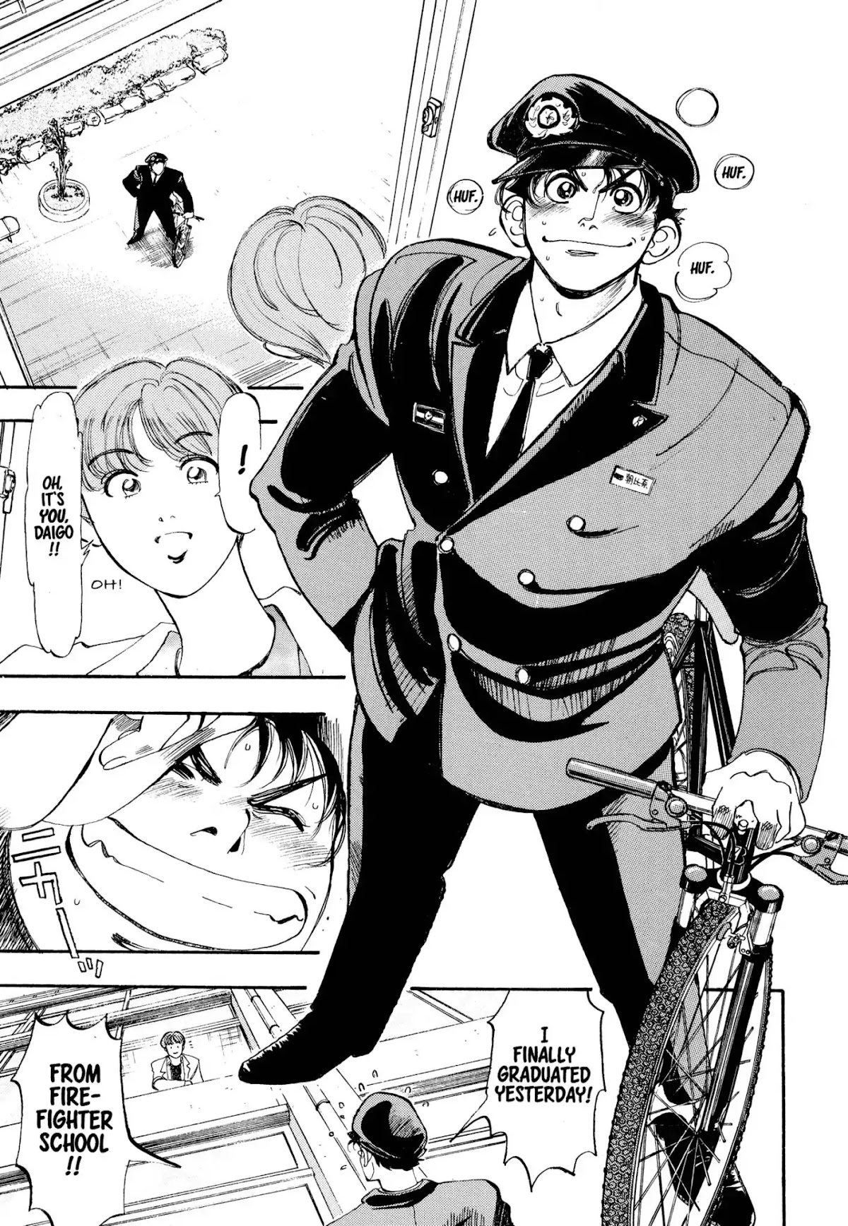 Megumi no Daigo Chapter 1.1 page 14 - Vol.1 Report #1: The Fool in the Firehouse