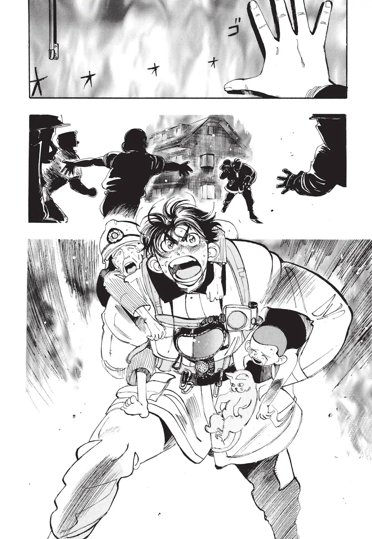 Megumi no Daigo Chapter 1.1 page 19 - Vol.1 Report #1: The Fool in the Firehouse
