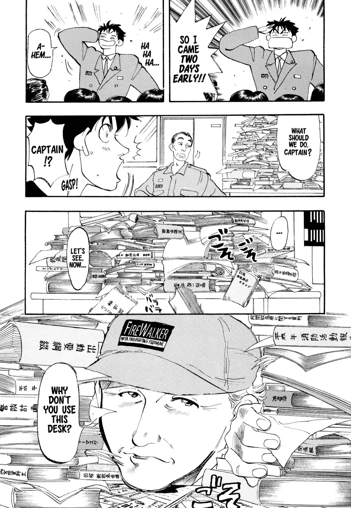 Megumi no Daigo Chapter 1.1 page 22 - Vol.1 Report #1: The Fool in the Firehouse