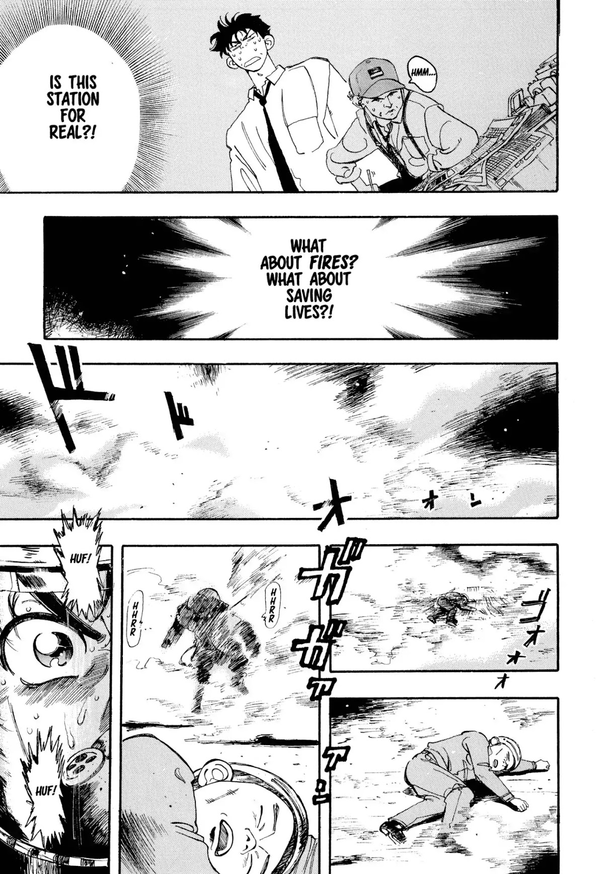 Megumi no Daigo Chapter 1.1 page 26 - Vol.1 Report #1: The Fool in the Firehouse
