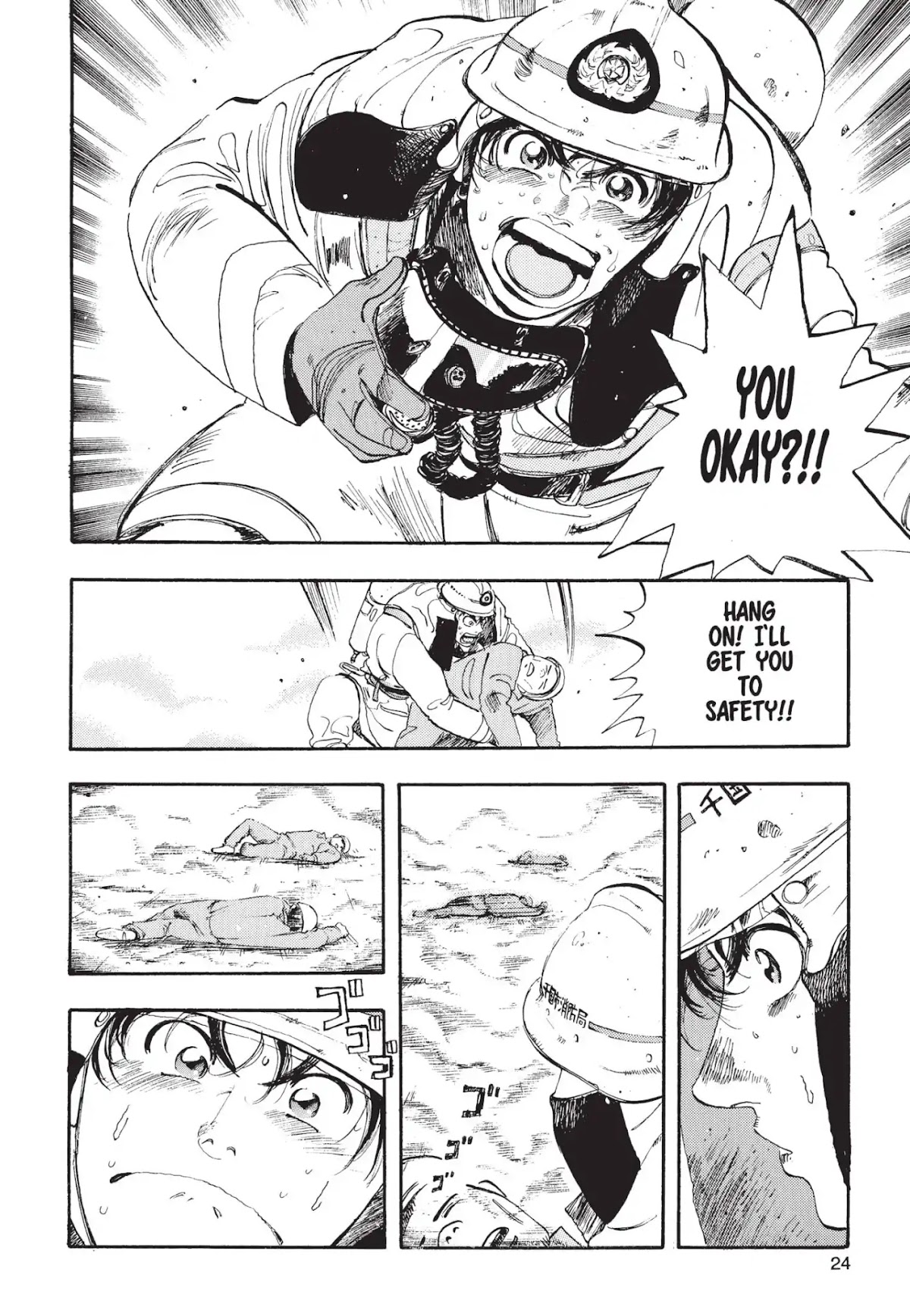 Megumi no Daigo Chapter 1.1 page 27 - Vol.1 Report #1: The Fool in the Firehouse