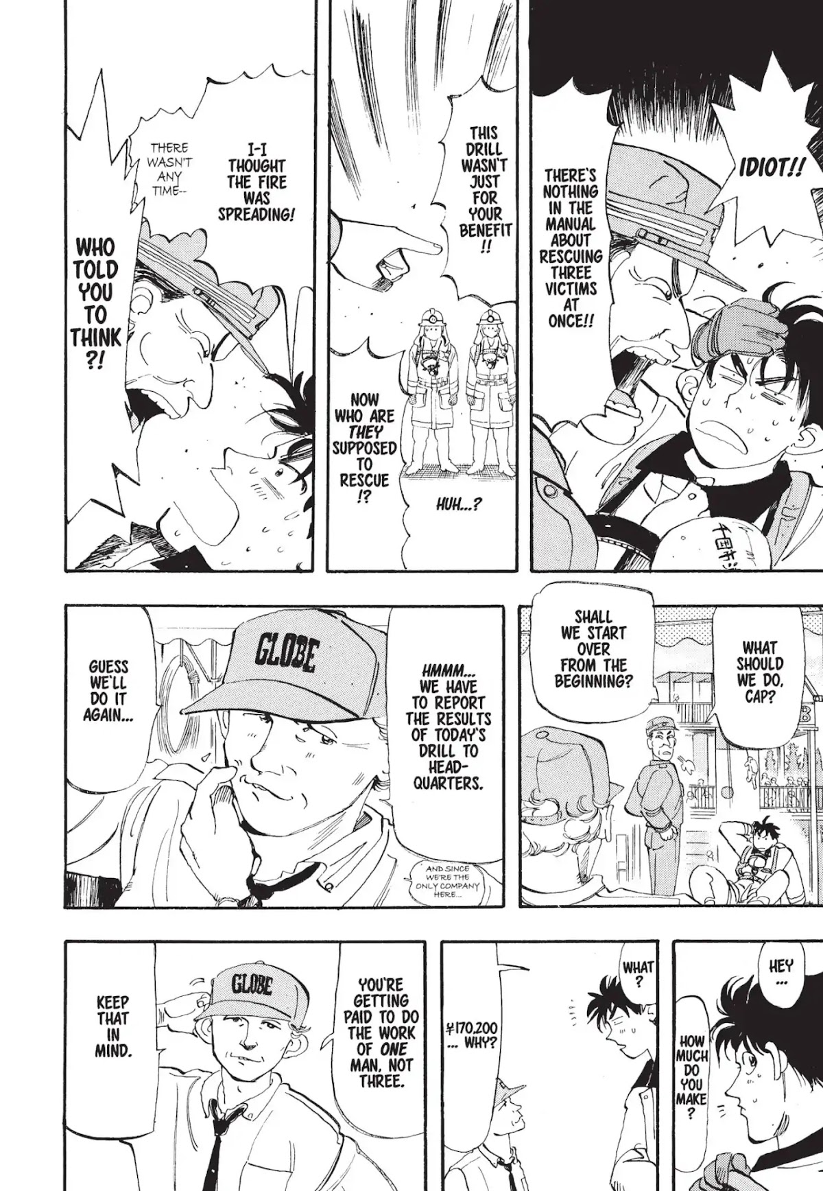 Megumi no Daigo Chapter 1.1 page 29 - Vol.1 Report #1: The Fool in the Firehouse