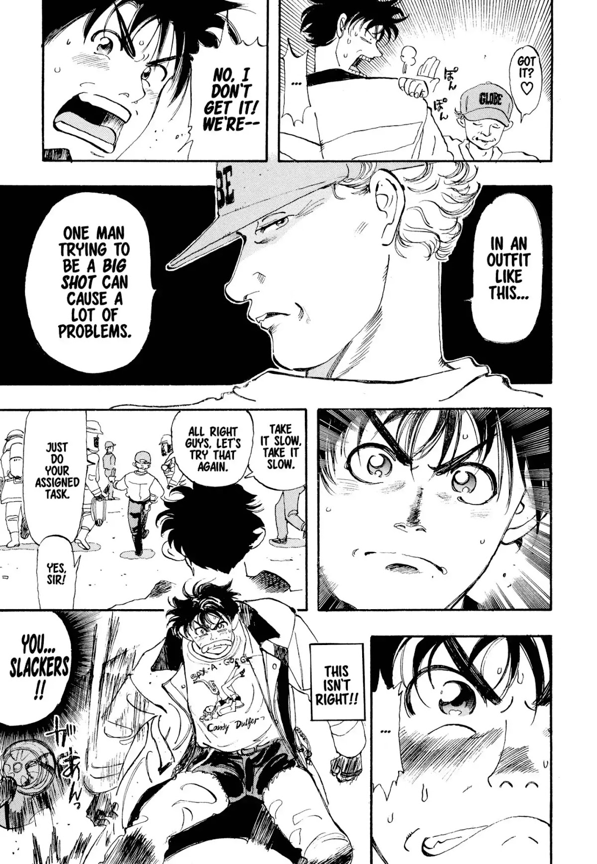 Megumi no Daigo Chapter 1.1 page 30 - Vol.1 Report #1: The Fool in the Firehouse