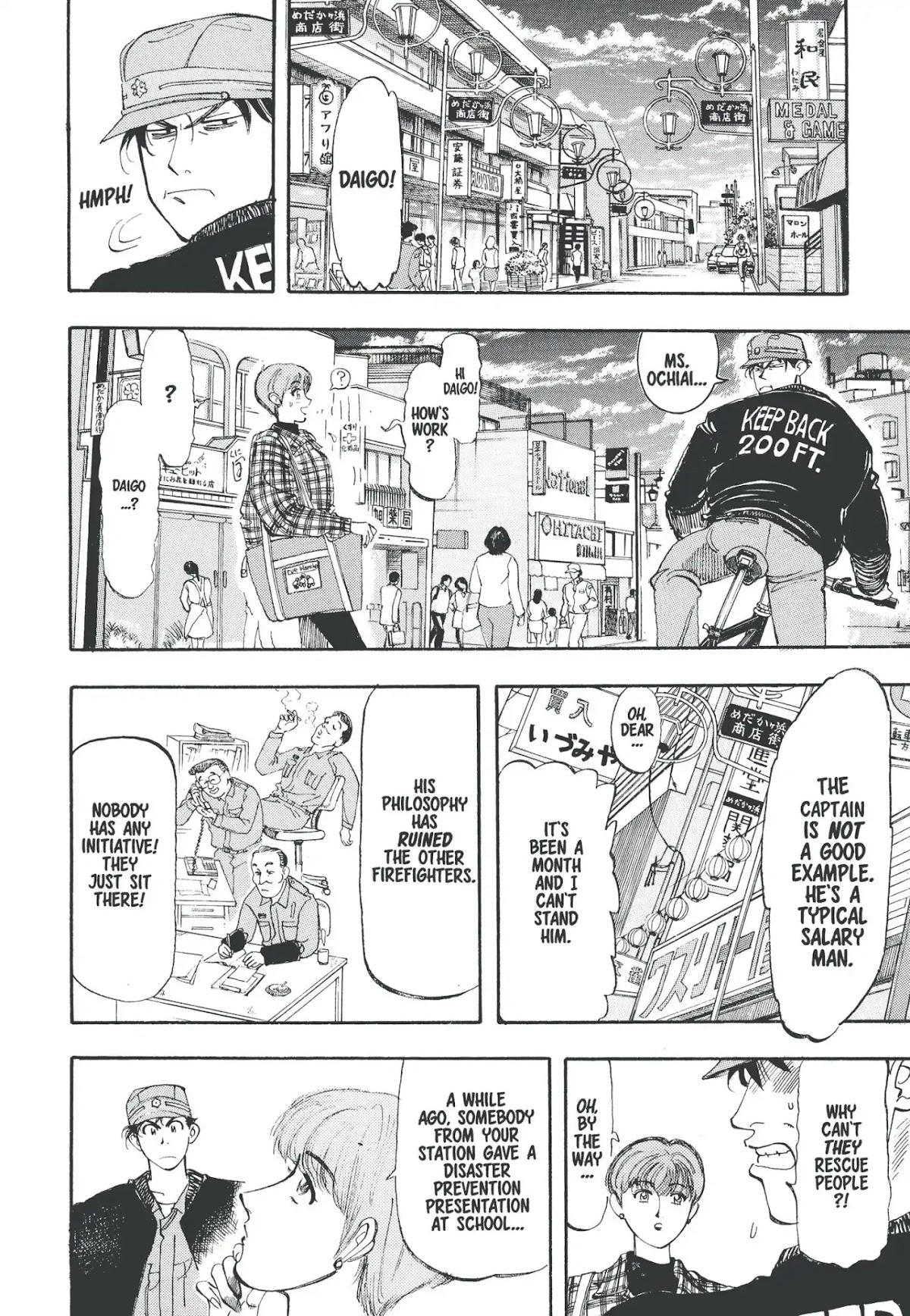 Megumi no Daigo Chapter 1.1 page 31 - Vol.1 Report #1: The Fool in the Firehouse