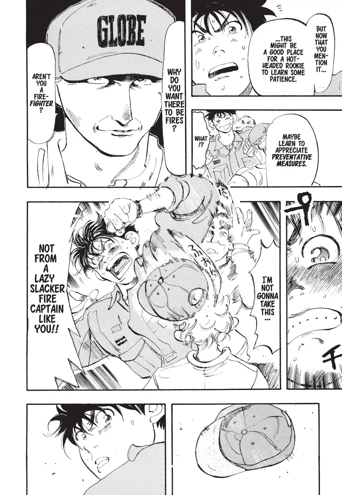 Megumi no Daigo Chapter 1.1 page 37 - Vol.1 Report #1: The Fool in the Firehouse