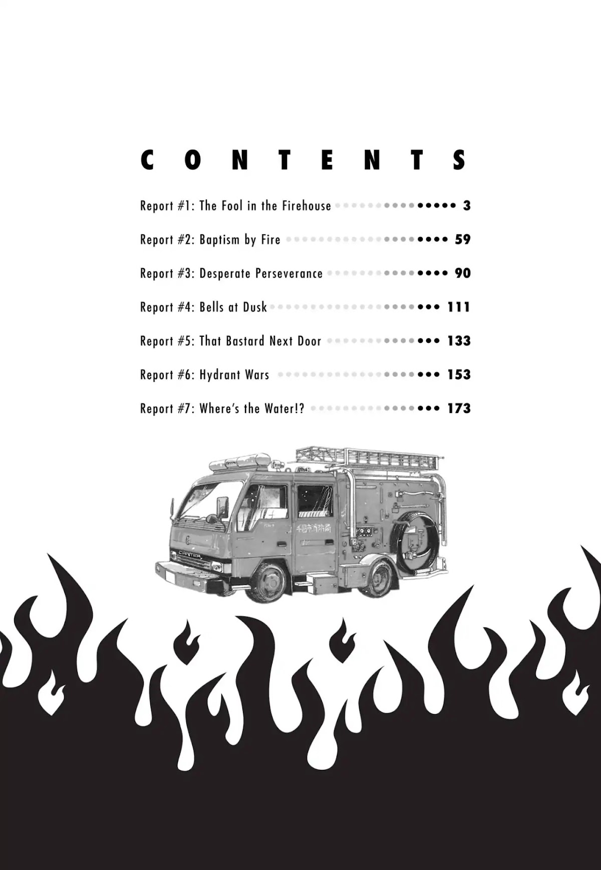 Megumi no Daigo Chapter 1.1 page 4 - Vol.1 Report #1: The Fool in the Firehouse