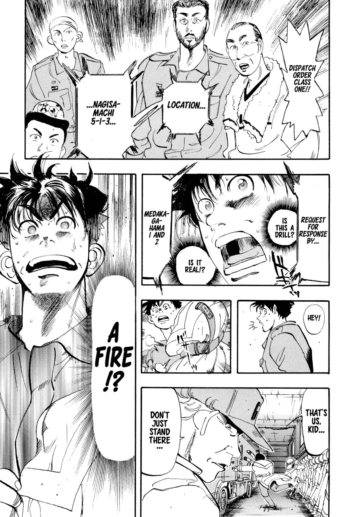 Megumi no Daigo Chapter 1.1 page 40 - Vol.1 Report #1: The Fool in the Firehouse