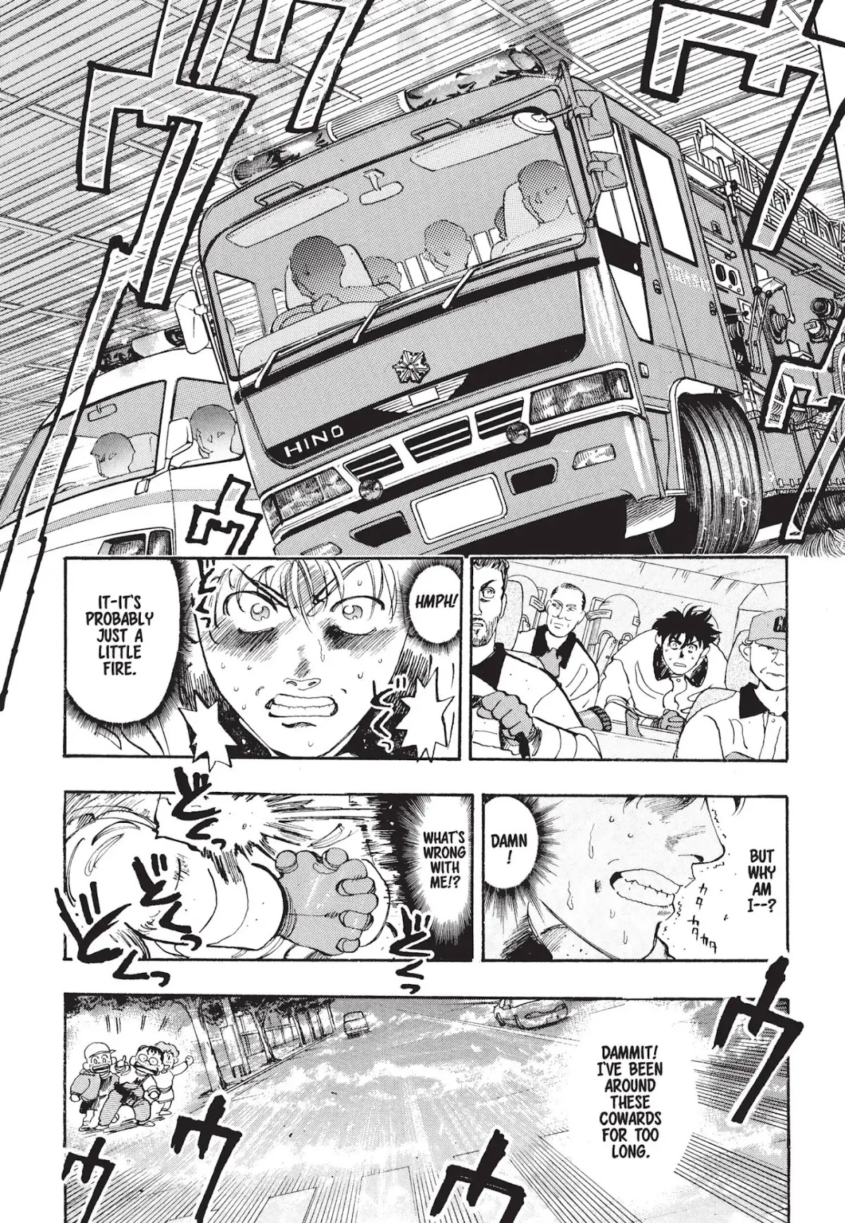 Megumi no Daigo Chapter 1.1 page 41 - Vol.1 Report #1: The Fool in the Firehouse