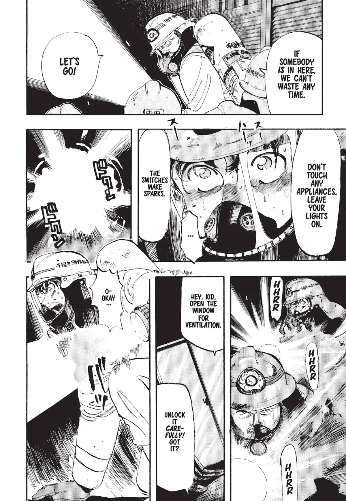 Megumi no Daigo Chapter 1.1 page 47 - Vol.1 Report #1: The Fool in the Firehouse