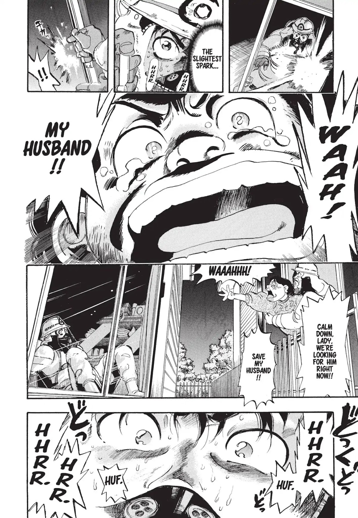 Megumi no Daigo Chapter 1.1 page 49 - Vol.1 Report #1: The Fool in the Firehouse