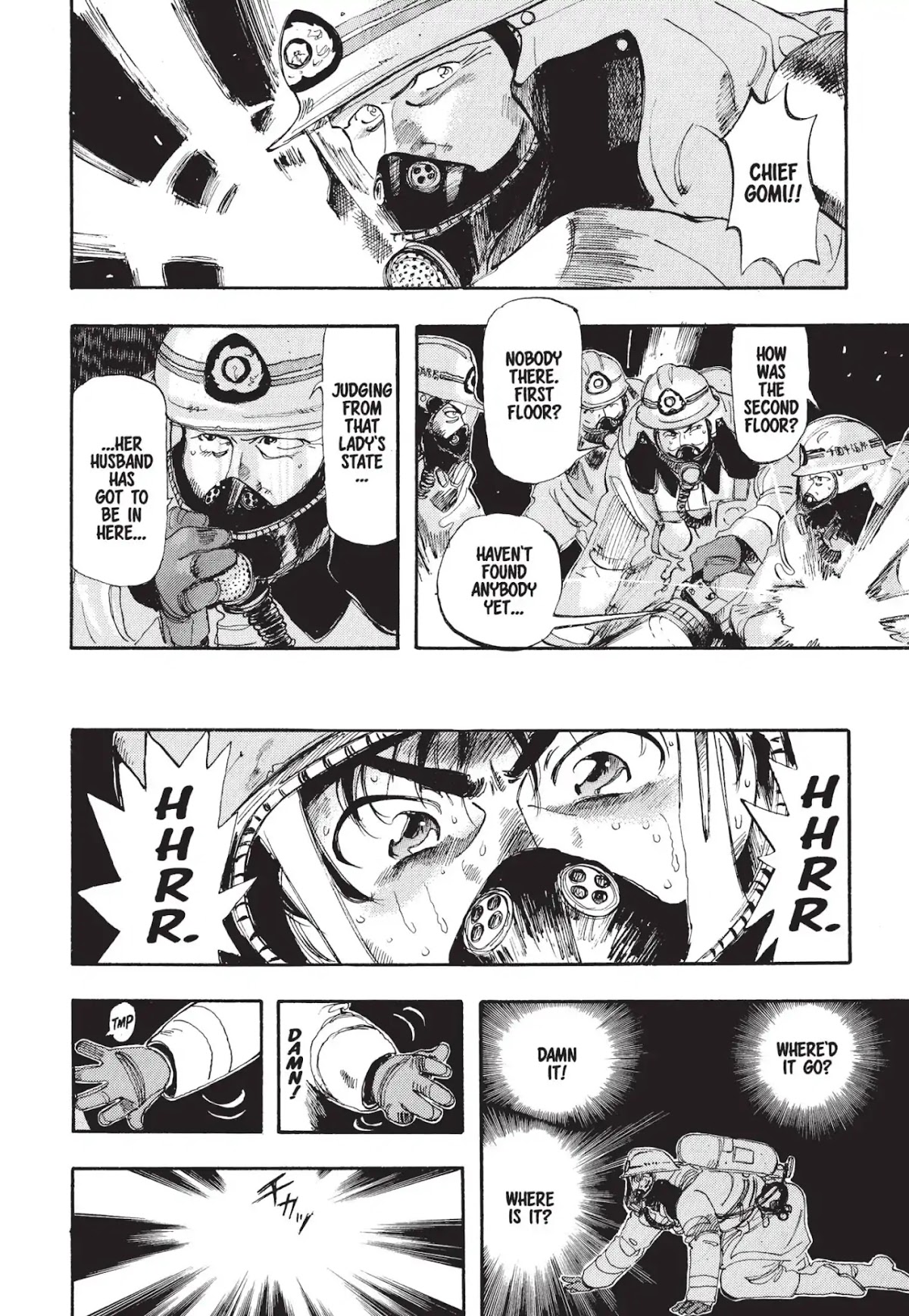 Megumi no Daigo Chapter 1.1 page 51 - Vol.1 Report #1: The Fool in the Firehouse