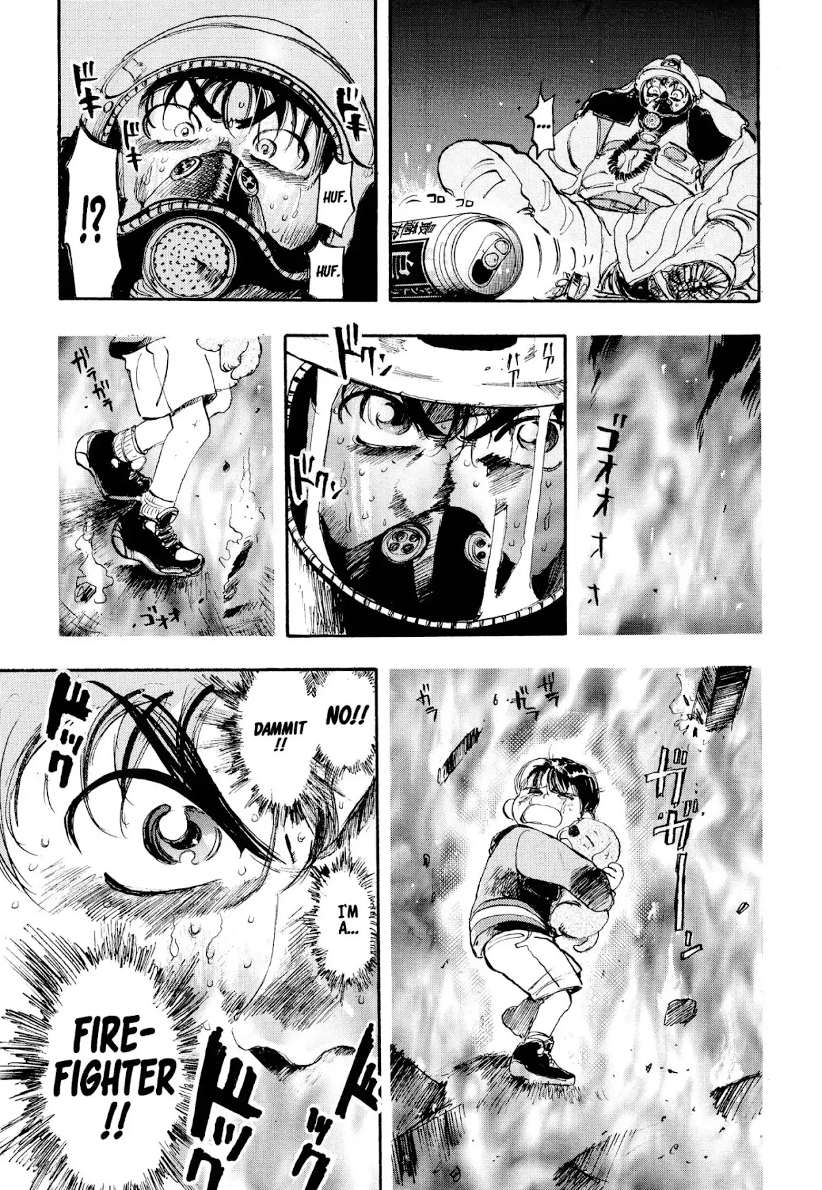Megumi no Daigo Chapter 1.1 page 52 - Vol.1 Report #1: The Fool in the Firehouse