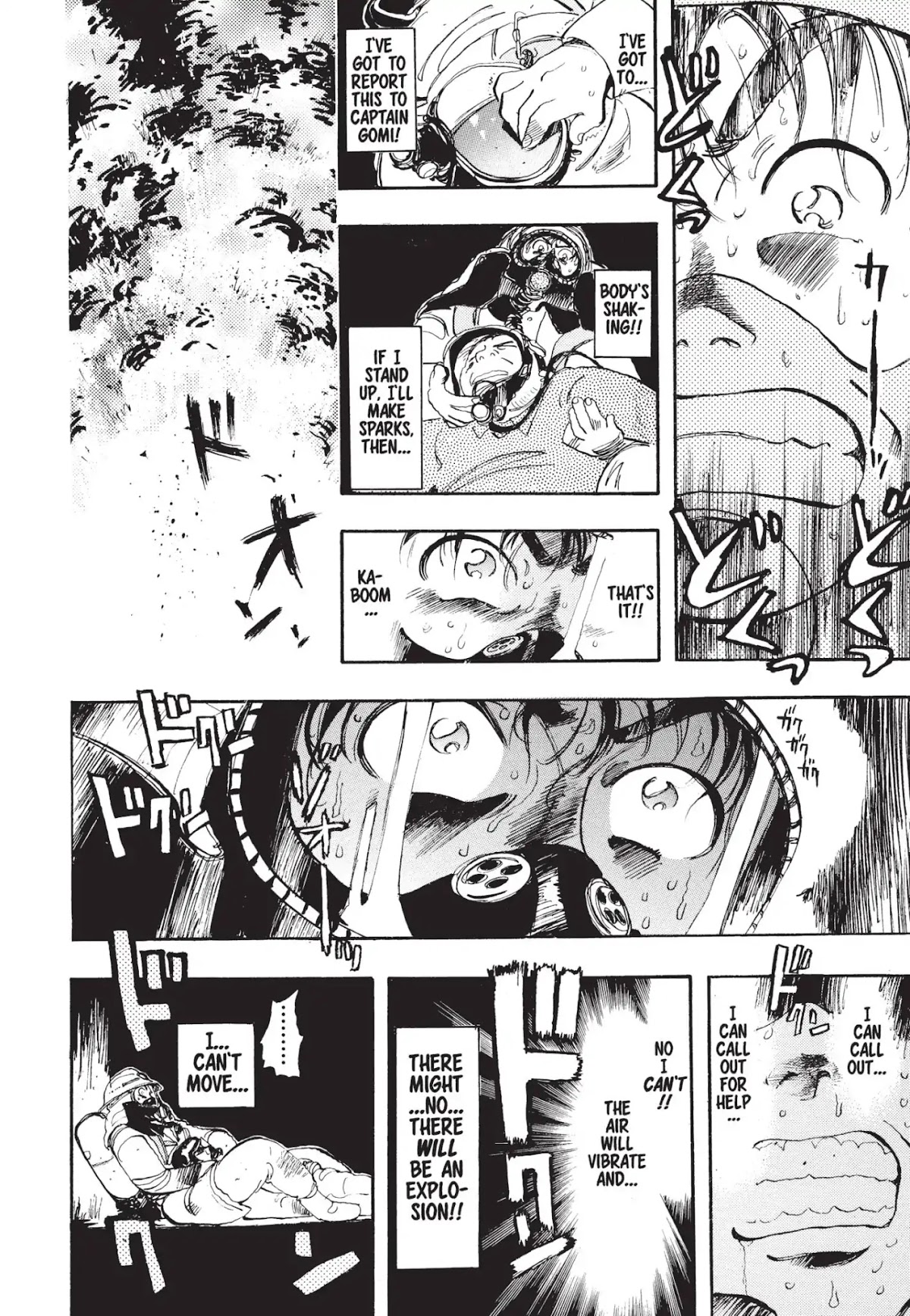 Megumi no Daigo Chapter 1.1 page 55 - Vol.1 Report #1: The Fool in the Firehouse
