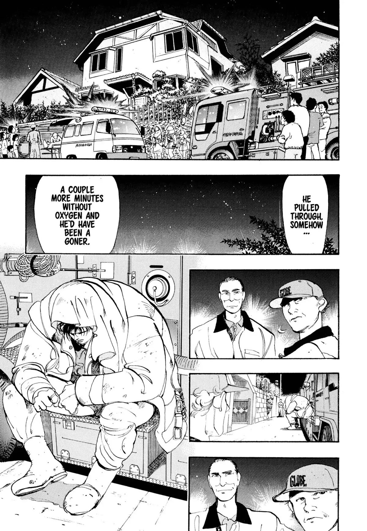 Megumi no Daigo Chapter 1.1 page 58 - Vol.1 Report #1: The Fool in the Firehouse