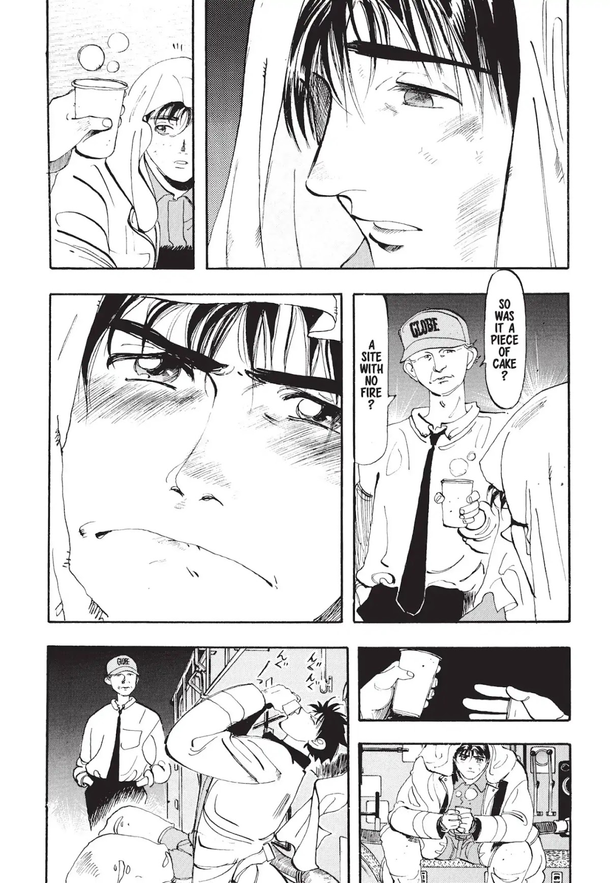 Megumi no Daigo Chapter 1.1 page 59 - Vol.1 Report #1: The Fool in the Firehouse